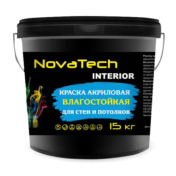 bjudzhetnyj remont v vannoj komnate svoimi rukami 3 luchshih tehnologii otdelkipaneljami kak samomu krasivo podeshevle sdelatbjudzhetnyj variant  6c3960b - Экономный ремонтные работы в ванной комнате своими руками: 3 наилучших технологии отделки,панелями