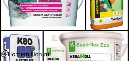 kakoj klej dlja plitki v vannuju vybrat top 10 rejting proizvoditelej 3b24c34 520x245 - Какой клей для плитки в ванную выбрать: ТОП 10 рейтинг производителей
